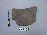 藏品(磨製石斧)的圖片